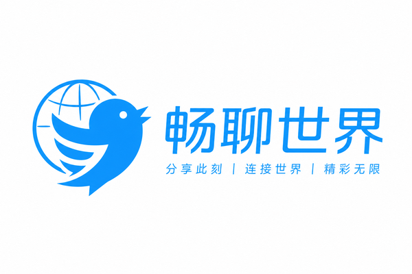 推特 Logo