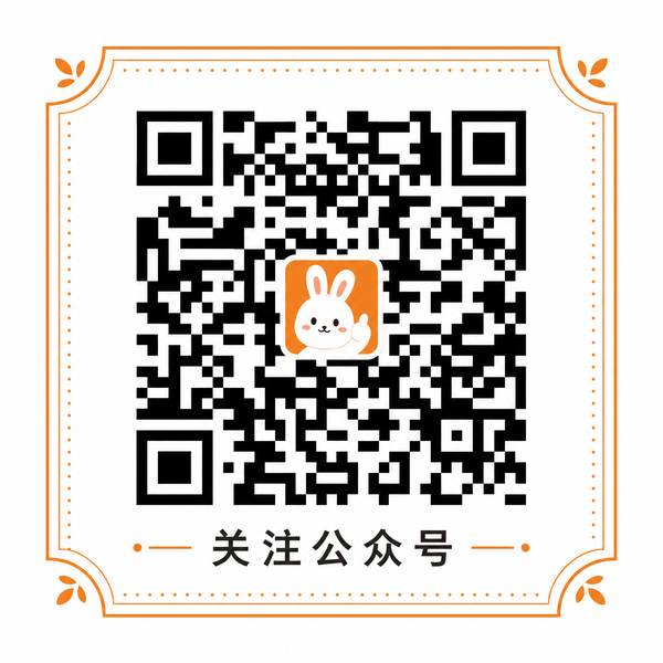 推特公众号二维码